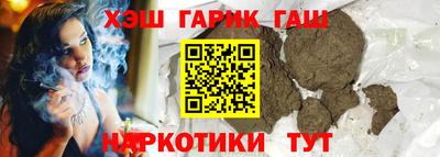кокаин перу Тверь