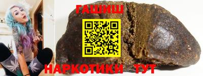 mix Татарск