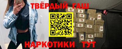 кокаин перу Тверь
