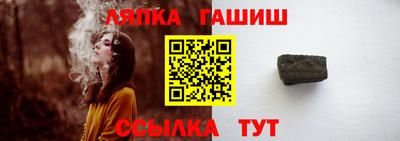 mix Татарск