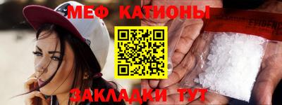 таблы Тара