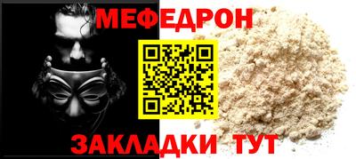 таблы Тара